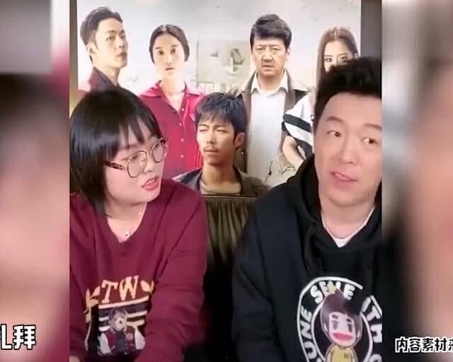 黄渤吃瓜李雪琴视频合集,视频合集笑料连连