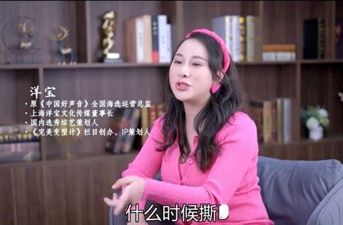 综艺中吃瓜视频叫什么,热门视频背后的故事