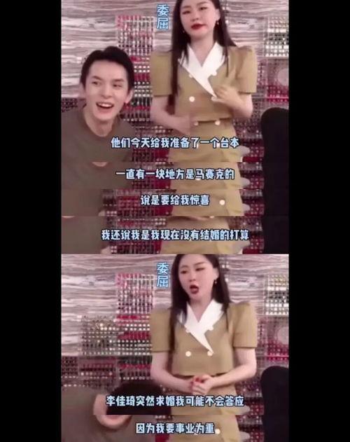 雅典娜吃瓜网友视频在线观看,揭秘网友在线观看的精彩瞬间