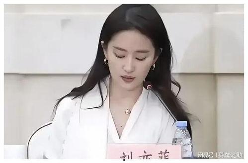 神仙姐姐吃瓜视频,揭秘娱乐圈幕后真相