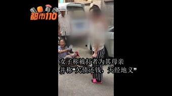 女生街头打架吃瓜视频,女生互殴现场，围观群众成“吃瓜群众”